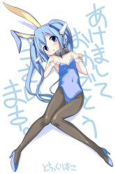 Rule 34 | 1girl, :o, akeome, alternate costume, animal ears, bare shoulders, black pantyhose, blue eyes, blue hair, blush, breasts, broken, broken chain, chain, cleavage, collar, covered navel, fake animal ears, full body, happy new year, head tilt, knees together feet apart, leotard, long hair, matching hair/eyes, new year, nymph (sora no otoshimono), open mouth, pantyhose, parted bangs, paw pose, playboy bunny, rabbit ears, robot ears, shadow, shoes, simple background, small breasts, solo, sora no otoshimono, strapless, strapless leotard, triangle mouth, very long hair, white background, wrist cuffs