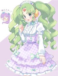 Rule 34 | 2girls, :d, bad id, bad twitter id, center frills, chibi, chibi inset, colored eyelashes, commentary request, cowboy shot, dress, falulu, falulu (awakened), forehead jewel, frilled dress, frills, green hair, grey eyes, hand up, headphones, highres, idol clothes, inactive account, long hair, long sleeves, looking down, maid headdress, manaka non, multiple girls, open mouth, parted bangs, plaid, plaid dress, pretty series, pripara, puffy long sleeves, puffy sleeves, purple dress, shirt, shiyurinpu, sidelocks, smile, solo focus, standing, translation request, twintails, white shirt