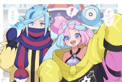 Rule 34 | !, 1boy, 1girl, 217 shion 407, aqua eyes, aqua hair, blue hair, blush, bow-shaped hair, creatures (company), dated, game freak, gen 1 pokemon, grusha (pokemon), highres, iono (pokemon), jacket, long hair, looking at viewer, magnemite, mittens, multicolored hair, nintendo, notice lines, open mouth, pink hair, pokemon, pokemon (creature), pokemon sv, scarf, sharp teeth, signature, sleeves past fingers, sleeves past wrists, sparkle, spoken exclamation mark, teeth, waving, white jacket