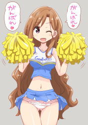Rule 34 | 1girl, aikatsu! (series), aikatsu stars!, blue shirt, blue skirt, breasts, brown hair, cheerleader, clothes writing, commentary, frilled panties, frills, ganbare ganbare (itou life), gluteal fold, grey background, heart, highres, holding, holding pom poms, kasumi yozora, long hair, looking at viewer, medium breasts, midriff, miniskirt, motion lines, navel, one eye closed, open mouth, panties, pleated skirt, pom pom (cheerleading), pom poms, purple eyes, romaji text, shirt, simple background, skirt, smile, solo, standing, takeuchi motoki, thigh gap, translated, underwear, very long hair, white panties