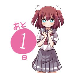 Rule 34 | 10s, 1girl, blue eyes, blush, bright pupils, clenched hands, countdown, cowboy shot, flying sweatdrops, frown, highres, kurosawa ruby, love live!, love live! sunshine!!, neckerchief, pleated skirt, red hair, school uniform, serafuku, shipii (jigglypuff), short sleeves, simple background, skirt, solo, sweatdrop, tie clip, two side up, white background, white pupils