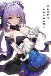 Rule 34 | 1girl, albino, animal, bare shoulders, beads, berserker r, blue ribbon, breasts, chinese zodiac, cleavage, commentary, cone hair bun, cowboy shot, detached collar, dress, feet out of frame, genshin impact, hair bun, hair ribbon, highres, holding, holding animal, keqing (genshin impact), keqing (opulent splendor) (genshin impact), long hair, looking at viewer, official alternate costume, pantyhose, parted lips, purple dress, purple eyes, purple hair, purple pantyhose, ribbon, simple background, small breasts, smile, solo, strapless, strapless dress, tiger, tongue, translation request, twintails, twitter username, very long hair, white background, white tiger, wrist cuffs, year of the tiger