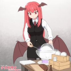 Rule 34 | 1girl, bad food, beryllium (element), black pantyhose, black skirt, black vest, bowl, box, breasts, collared shirt, commentary, container, demon core, demon wings, erlenmeyer flask, feet out of frame, flask, gradient background, grey background, head wings, holding, holding screwdriver, koakuma, long hair, long sleeves, looking down, low wings, medium breasts, name connection, necktie, nuclear weapon, object namesake, pantyhose, parody, pencil skirt, plank, plutonium, pun, red eyes, red hair, red necktie, screwdriver, shirosato, shirt, shoujo kitou-chuu, sidelocks, skirt, skirt set, slit pupils, solo, standing, table, touhou, translated, vest, weapon of mass destruction, white shirt, wing collar, wings
