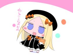 Rule 34 | 1girl, :d, abigail williams (fate), black dress, black hat, blonde hair, bloomers, blue eyes, blush stickers, bow, chibi, comic, dress, fate/grand order, fate (series), forehead, hair bow, hat, hugging object, jitome, long hair, long sleeves, multiple hair bows, open mouth, orange bow, parted bangs, sako (bosscoffee), smile, solo, standing, stuffed animal, stuffed toy, teddy bear, translation request, underwear, very long hair, white bloomers