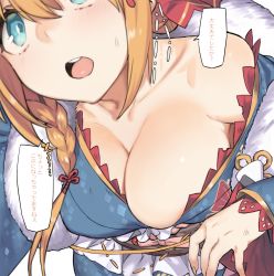 Rule 34 | 1girl, 92m, blue eyes, blue kimono, blush, breasts, cleavage, highres, japanese clothes, kimono, large breasts, long hair, long sleeves, obi, open mouth, orange hair, pecorine (new year) (princess connect!), pecorine (princess connect!), princess connect!, red ribbon, ribbon, sash, solo, speech bubble, translation request
