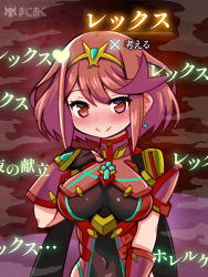Rule 34 | 1girl, black gloves, blush, breasts, chest jewel, earrings, fingerless gloves, gloves, headpiece, highres, jewelry, large breasts, ma2acworks, pyra (xenoblade), red eyes, red hair, short hair, solo, swept bangs, tiara, translation request, xenoblade chronicles (series), xenoblade chronicles 2