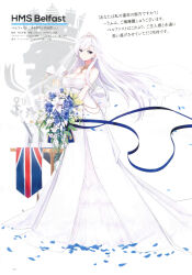 Rule 34 | 1girl, absurdres, azur lane, bare shoulders, belfast (azur lane), blue eyes, bouquet, breasts, bridal veil, chain, character name, cleavage, collar, dress, flower, full body, highres, holding, jewelry, kisetsu, large breasts, long hair, looking at viewer, official art, page number, petals, scan, see-through, simple background, smile, solo, standing, strapless, strapless dress, table, tiara, turret, union jack, veil, weapon, wedding dress, white dress, white hair