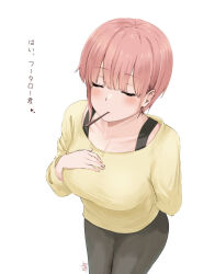 Rule 34 | 1girl, black pants, blush, breast hold, breasts, cleavage, closed eyes, closed mouth, collarbone, commentary, cowboy shot, double-parted bangs, eyelashes, food in mouth, from above, go-toubun no hanayome, hair between eyes, heart, large breasts, long sleeves, nakano ichika, pants, pink hair, pocky, pocky day, pocky in mouth, ricky (haye4843), shirt, short hair, sidelocks, simple background, solo, white background, yellow shirt