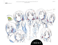 Rule 34 | 1girl, absurdres, character name, character sheet, closed mouth, color trace, copyright name, dot mouth, highres, idolmaster, idolmaster cinderella girls, multiple views, official art, partially colored, portrait, production art, scan, simple background, turnaround, white background, zip available