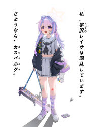 Rule 34 | 1girl, :d, absurdres, ahoge, backpack, bag, bandaid, bandaid on face, black jacket, black neckerchief, blood, blood on face, blue archive, blush, cellphone, charm (object), dong ji, full body, gun, hair between eyes, halo, highres, holding, holding gun, holding weapon, jacket, long hair, long sleeves, multicolored hair, neckerchief, nosebleed, open clothes, open jacket, open mouth, phone, pink hair, pleated skirt, purple eyes, purple hair, reisa (blue archive), sailor collar, school uniform, serafuku, shirt, shoes, simple background, skirt, smartphone, smile, socks, solo, striped clothes, striped socks, stuffed animal, stuffed toy, translation request, twintails, two-tone hair, weapon, white background, white sailor collar, white shirt, white skirt