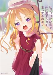 Rule 34 | 1girl, bare arms, blonde hair, blurry, blurry background, blush, brown hat, day, depth of field, dress, dx (dekusu), hair between eyes, hand on own hip, hat, head tilt, highres, long hair, o-ring, open mouth, original, outdoors, purple eyes, red dress, sleeveless, sleeveless dress, solo, sweat, teeth, translation request, twitter username, two side up, upper teeth only, very long hair