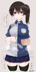 Rule 34 | 10s, 1girl, absurdres, alternate costume, black thighhighs, blouse, blue shirt, blue skirt, blush, bowl, breasts, brown hair, closed mouth, drooling, eyebrows, food, grey background, hair between eyes, highres, id card, kaga (kancolle), kantai collection, large breasts, lawson, nao (qqqbb), oden, shirt, short sleeves, side ponytail, skirt, solo, striped clothes, striped shirt, thighhighs, tongs, translation request, twitter username, uniform, vertical-striped clothes, vertical-striped shirt
