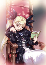 Rule 34 | 00s, 1girl, axis powers hetalia, blonde hair, bored, chair, dance in the vampire bund, hisahiko, long hair, mina tepes, reading, red eyes, sitting, solo, throne, twintails