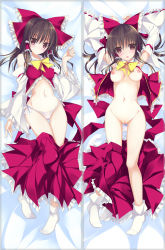 Rule 34 | 1girl, arms up, bad id, bad pixiv id, bed sheet, bottomless, bow, breasts, brown eyes, brown hair, clothes lift, clothes pull, dakimakura (medium), detached sleeves, female focus, groin, hair bow, hair tubes, hakurei reimu, lying, multiple views, nipples, on back, open clothes, open mouth, open shirt, panties, pussy, shirt, side-tie panties, skirt, skirt around one leg, skirt lift, skirt pull, small breasts, socks, touhou, uncensored, underwear, white legwear, white panties, wide hips, yudesoba