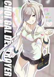 Rule 34 | 10s, 1girl, ahoge, alternate costume, asashimo (kancolle), bag, bare shoulders, black skirt, casual, character name, cover, cover page, ebiblue, gradient background, grey eyes, grey hair, grin, hair ornament, hair over one eye, hairclip, handbag, highres, kantai collection, long hair, looking at viewer, multicolored hair, skirt, smile, solo, striped, striped background