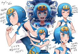 Rule 34 | 10s, 1girl, ?, blue eyes, blue hair, blue pants, blue sailor collar, blunt bangs, blush, bright pupils, character sheet, closed eyes, closed mouth, collage, covered navel, creatures (company), game freak, gen 7 pokemon, geroro44, hairband, lana (pokemon), matching hair/eyes, nintendo, one-piece swimsuit, open mouth, pants, pokemon, pokemon (creature), pokemon sm, sailor collar, short hair, sleeveless, solo, swimsuit, swimsuit under clothes, text focus, translation request, trial captain, upper body, white background, wishiwashi, wishiwashi (school)