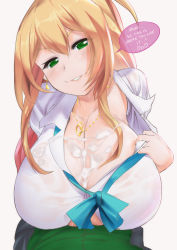 Rule 34 | 10s, 1girl, blonde hair, blush, breasts, cleavage, cum, cum on body, cum on breasts, cum on upper body, earrings, english text, green eyes, hajimete no gal, highres, huge breasts, jewelry, long hair, looking at viewer, maydrawfag, naughty face, necklace, open clothes, open shirt, paizuri, paizuri under clothes, parted lips, pov, shirt, smile, solo focus, white background, yame yukana