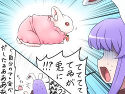 Rule 34 | 1girl, animal ears, rabbit, rabbit ears, carrot, dress, inaba tewi, inaba tewi (bunny), long hair, open mouth, pink dress, purple hair, reisen udongein inaba, shirosato, sweat, touhou, translation request