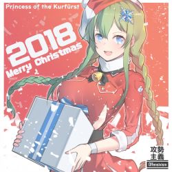 Rule 34 | 1girl, 2018, aosora kamiya, bell, beret, braid, christmas, coat, commentary, english text, gift, hair ornament, hat, high collar, highres, holding, holding gift, long hair, long sleeves, looking at viewer, low twintails, merry christmas, neck bell, neck ribbon, open mouth, original, red coat, red hat, ribbon, santa costume, santa hat, smile, snowflake hair ornament, snowing, solo, twin braids, twintails, upper body, wristband