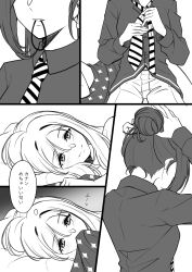 Rule 34 | 2girls, blush, closed mouth, collared shirt, commentary request, greyscale, hair bun, highres, long hair, long sleeves, looking at another, love live!, love live! sunshine!!, lying, matsuura kanan, monochrome, multiple girls, necktie, nude, nyasa, ohara mari, on side, shirt, smile, striped necktie, thought bubble, translation request, tying hair, tying necktie, yuri