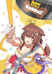 Rule 34 | 1girl, :3, absurdres, altronage, animal ears, blush, bone hair ornament, brown hair, clenched hand, commentary, crown, detached collar, dog ears, dog girl, dog tail, dress, english commentary, from above, gloves, hair ornament, happy birthday, highres, holding, hololive, hoso-inu, inugami korone, inugami korone (1st costume), inugami korone (saikyo tensai wonderful world of korone), official alternate costume, open mouth, smile, solo, tail, virtual youtuber, white gloves, yellow dress