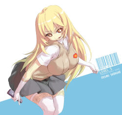 Rule 34 | 1girl, barcode, blonde hair, breasts, bright pupils, brown eyes, brown sweater, brown sweater vest, brown vest, character name, commentary request, controller, elbow gloves, evenia, feet out of frame, gloves, grey skirt, hair between eyes, head tilt, holding, holding remote control, impossible clothes, impossible sweater, impossible vest, large breasts, long hair, looking at viewer, miniskirt, pleated skirt, remote control, school uniform, shirt, shokuhou misaki, short sleeves, skirt, sleeveless, sleeveless sweater, solo, spider web print, star-shaped pupils, star (symbol), summer uniform, sweater, sweater vest, symbol-shaped pupils, thighhighs, toaru kagaku no railgun, toaru kagaku no railgun s, toaru majutsu no index, tokiwadai school uniform, tongue, tongue out, v-shaped eyebrows, very long hair, vest, white gloves, white pupils, white shirt, white thighhighs