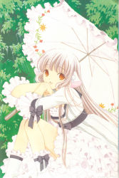 Rule 34 | 00s, 1girl, artbook, blonde hair, bow, chii, chobits, clamp, dress, frilled dress, frilled sleeves, frilled socks, frilled umbrella, frills, highres, knees up, layered dress, long hair, looking at viewer, parasol, ribbon, scan, scan artifacts, sitting, smile, socks, solo, tree, umbrella, white dress, white socks, yellow eyes