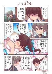 Rule 34 | 2girls, 4koma, brown eyes, brown hair, camouflage, cat, cigarette, comic, commentary request, green eyes, grey hair, hair ribbon, highres, japanese clothes, kaga (kancolle), kantai collection, lighter, long hair, multiple girls, muneate, pako (pousse-cafe), ribbon, side ponytail, simple background, surprised, tasuki, translation request, twintails, upper body, white ribbon, zuikaku (kancolle)
