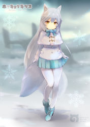 Rule 34 | 10s, 1girl, animal ears, arctic fox (kemono friends), bad id, bad pixiv id, blue footwear, blue skirt, blush, bow, bowtie, capelet, commentary request, fox ears, fox tail, full body, fur trim, h016, japari symbol, kemono friends, long hair, looking at viewer, pantyhose, pleated skirt, shoes, skirt, smile, snowflakes, solo, standing, tail, very long hair, white hair, white pantyhose, white theme, yellow eyes