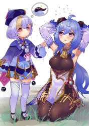 Rule 34 | 2girls, ahoge, armpits, arms up, bead necklace, beads, black gloves, blue hair, blush, bodysuit, breasts, commentary, detached sleeves, flying sweatdrops, ganyu (genshin impact), genshin impact, gloves, grass, hair between eyes, hat, highres, jewelry, large breasts, long hair, long sleeves, multiple girls, necklace, ofuda, orange eyes, parted lips, pearl necklace, pelvic curtain, purple eyes, purple hair, qingdai guanmao, qiqi (genshin impact), seiza, simple background, sitting, sparkle, spoken object, standing, tadano magu, thighhighs, thought bubble, very long hair, white background, white legwear, wide sleeves, zettai ryouiki
