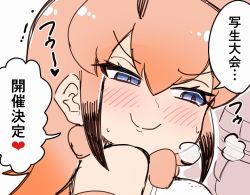 Rule 34 | 10s, 2girls, blue eyes, blush, bow, bowtie, caracal (kemono friends), close-up, closed mouth, hair between eyes, kemono friends, kemono friends 2, kyururu (kemono friends), multiple girls, orange hair, simple background, smile, tanaka kusao, translation request, white background