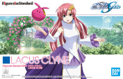 Rule 34 | 1girl, artist request, bandai, box art, breasts, character name, copyright name, detached sleeves, dress, gundam, gundam seed, hair ornament, haro, lacus clyne, logo, long hair, looking at viewer, medium breasts, official art, open mouth, pink hair, robot, smile, solo, white dress
