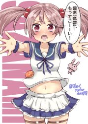 Rule 34 | 1girl, absurdres, apron, badge, blue sailor collar, blue skirt, character name, cowboy shot, hair bobbles, hair ornament, highres, kantai collection, kitahama (siroimakeinu831), looking at viewer, navel, one-hour drawing challenge, pink eyes, pink hair, pleated skirt, rabbit, reaching, reaching towards viewer, sailor collar, sazanami (kancolle), school uniform, serafuku, short hair, skirt, solo, standing, translation request, twintails, twitter username, waist apron, white apron, white background, wrist cuffs