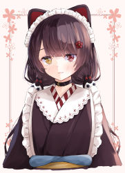 Rule 34 | 1girl, absurdres, akagikou, animal ears, blush, brown eyes, brown hair, brown kimono, closed mouth, commentary request, cropped torso, dog ears, dog hair ornament, fang, fang out, floral background, flower, hair flower, hair ornament, heterochromia, highres, inui toko, japanese clothes, kimono, long hair, low twintails, maid, maid headdress, nijisanji, obi, pink background, red flower, sash, solo, twintails, upper body, very long hair, virtual youtuber, wa maid