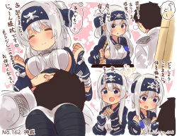 Rule 34 | 10s, 1boy, 1girl, :d, ^ ^, admiral (kancolle), ainu, ainu clothes, black hair, blue eyes, blue headband, blush, breasts, character name, cropped jacket, epaulettes, closed eyes, folded ponytail, hair between eyes, headband, heart, highres, kamoi (kancolle), kantai collection, large breasts, long hair, long sleeves, military, military uniform, naval uniform, open mouth, short hair, sidelocks, sitting, smile, suzuki toto, translation request, twitter username, uniform, white hair