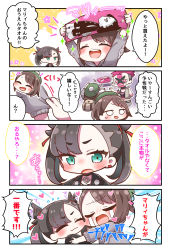 Rule 34 | 3girls, 4koma, :d, ^ ^, absurdres, afterimage, arms up, asymmetrical bangs, backpack, bag, beamed sixteenth notes, black choker, black hair, black jacket, black shirt, blush, brown hair, cardigan, check translation, choker, clenched teeth, closed eyes, closed mouth, clothes grab, comic, commentary request, creatures (company), crop top, crying, earrings, eighth note, expressive hair, facepaint, flying sweatdrops, game freak, gloria (pokemon), green eyes, green headwear, grey cardigan, grey hair, grey jacket, grey skirt, hair ribbon, hat, heart, highres, holding, hug, jacket, jako (jakoo21), jewelry, long sleeves, marnie (pokemon), midriff, multicolored hair, multiple girls, musical note, nintendo, nose blush, o o, open clothes, open jacket, open mouth, partially translated, pink eyes, pink hair, pokemon, pokemon swsh, red ribbon, ribbon, round teeth, shirt, skirt, sleeve grab, sleeveless, sleeveless jacket, smile, streaming tears, tam o&#039; shanter, team yell, team yell grunt, tears, teeth, translation request, twintails, two-tone hair, upper teeth only, yuri
