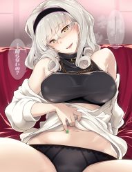 Rule 34 | 1girl, alternate costume, bare shoulders, bespectacled, black panties, black undershirt, blush, breasts, carmilla (fate), clothes lift, commentary request, curly hair, fate/grand order, fate (series), fingernails, fue (rhomphair), glasses, green nails, hairband, halterneck, head tilt, highres, large breasts, long fingernails, looking at viewer, nail polish, navel, off-shoulder shirt, off shoulder, panties, shirt, shirt lift, silver hair, solo, translation request, undershirt, underwear, white shirt, yellow eyes