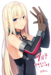 Rule 34 | 1girl, anniversary, bismarck (kancolle), blonde hair, blue eyes, blush, breasts, elbow gloves, gloves, hair between eyes, kantai collection, large breasts, long hair, meth (emethmeth), military, military uniform, sideboob, signature, simple background, sleeveless, smile, solo, uniform, white background