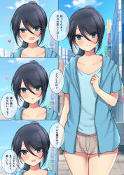 Rule 34 | 1boy, ?, blue eyes, blue shirt, blush, bulge, city, crossdressing, heart, highres, long hair, looking at viewer, male focus, momoyama minto, open mouth, original, ponytail, shirt, short shorts, short sleeves, shorts, smile, solo, translation request, trap