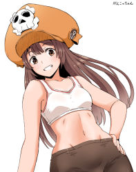 Rule 34 | 1girl, bike shorts, bra, breasts, brown eyes, brown hair, grin, guilty gear, guilty gear strive, hand on own hip, hat, linea alba, long hair, may (guilty gear), navel, orange hat, petite, pirate hat, poncocchan, skull and crossbones, small breasts, smile, solo, sports bra, training bra, underwear, white background, white sports bra