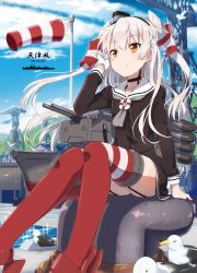 Rule 34 | 10s, 1girl, absurdres, amatsukaze (kancolle), arm support, ayuya naka no hito, bird, blue sky, brown eyes, character name, choker, day, dress, garter straps, gloves, gotyou, grey neckerchief, hair tubes, harbor, headgear, highres, kantai collection, long hair, long sleeves, machinery, neckerchief, red thighhighs, rensouhou-kun, sailor collar, sailor dress, seagull, silver hair, single glove, sitting, sky, smile, solo, striped clothes, striped thighhighs, thighhighs, two side up, white gloves
