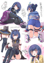 Rule 34 | + +, 1girl, :o, absurdres, all fours, animal ear legwear, animal ears, ass, bell, black hairband, black pantyhose, black shirt, blue footwear, blue hair, blue shorts, blue skirt, blush, bow, cat ear legwear, cat ears, cat girl, cat tail, closed mouth, collared shirt, commentary request, double bun, eighth note, fingerless gloves, fortissimo, frilled skirt, frills, gloves, grey gloves, grey jacket, grey panties, grey vest, hair between eyes, hair bun, hair ornament, hairband, heart, heart hair ornament, highres, hood, hood down, hooded jacket, idolmaster, idolmaster shiny colors, jacket, jingle bell, long hair, long sleeves, looking at viewer, low twintails, morino rinze, multiple views, musical note, musical note hair ornament, open mouth, own hands clasped, own hands together, panties, pantyhose, parted lips, pizzasi, plaid, plaid skirt, polka dot, polka dot legwear, polka dot skirt, profile, puffy long sleeves, puffy sleeves, purple skirt, red bow, red eyes, red gloves, shirt, shoe soles, shoes, short shorts, short twintails, shorts, skirt, sleeveless, sleeveless shirt, smile, sparkle, standing, star (symbol), star hair ornament, star print, striped clothes, striped pantyhose, striped skirt, striped thighhighs, sweat, tail, tail bell, tail bow, tail ornament, thigh strap, thighhighs, translation request, twintails, underwear, vertical-striped clothes, vertical-striped skirt, vertical-striped thighhighs, vest, water, water gun, wet, white background, white footwear, yellow shirt, yellow skirt
