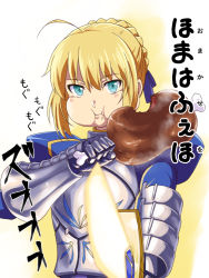 Rule 34 | 1girl, :t, ahoge, armor, armored dress, artoria pendragon (all), artoria pendragon (fate), blonde hair, blue dress, blue eyes, blue ribbon, boned meat, braid, breastplate, dress, eating, excalibur (fate/stay night), fate/stay night, fate (series), food, foreshortening, full mouth, gauntlets, hair between eyes, hair bun, hair ribbon, holding, holding food, holding sword, holding weapon, ishii hisao, juliet sleeves, long sleeves, looking at viewer, meat, puffy sleeves, ribbon, saber (fate), single hair bun, solo, sweatdrop, sword, weapon