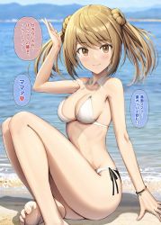 Rule 34 | 1girl, absurdres, barefoot, beach, bikini, blurry, blurry background, breasts, commentary request, day, double bun, hair between eyes, hair bun, highres, ichikawa feesu, kantai collection, light brown hair, looking at viewer, michishio (kancolle), mountain, outdoors, sand, short twintails, sitting, small breasts, smile, solo, speech bubble, swimsuit, translated, twintails, water, white bikini, yellow eyes