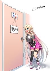 Rule 34 | 1girl, absurdres, ahoge, artist name, asymmetrical legwear, between legs, black shirt, black socks, blue eyes, blush, boots, braid, choker, collarbone, detached sleeves, door, female focus, full body, hand between legs, have to pee, highres, ia (vocaloid), kneehighs, knees together feet apart, long hair, off shoulder, open mouth, overlord80000, own hands together, pigeon-toed, pink skirt, platinum blonde hair, pleated skirt, shirt, skirt, socks, solo, standing, tears, teeth, text focus, thigh strap, thighhighs, toilet sign, translated, twin braids, uneven legwear, v arms, very long hair, vocaloid, white footwear