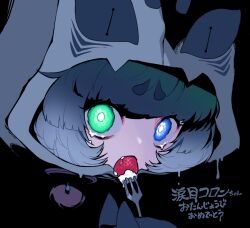 Rule 34 | 1girl, animal hood, bags under eyes, black background, blending, blue eyes, blue hair, bright pupils, character name, coeiroink, commentary request, crying, crying with eyes open, dripping, eating, fang, food, food in mouth, fork, fox hood, fruit, green eyes, happy birthday, heterochromia, highres, holding, holding fork, hood, hood up, looking at viewer, marutsubo, medium hair, namidame koron, portrait, shadow, solo, strawberry, tears, thick eyebrows, translation request, wavy eyes, white pupils, wide-eyed