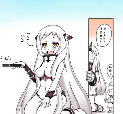 Rule 34 | 10s, 3girls, abyssal ship, ahoge, airfield princess, controller, covered mouth, dress, horns, kantai collection, long hair, md5 mismatch, mittens, multiple girls, northern ocean princess, open mouth, peeking out, red eyes, remote control, roshiakouji-chan, seaport princess, solid oval eyes, very long hair, watching television, white dress, white hair