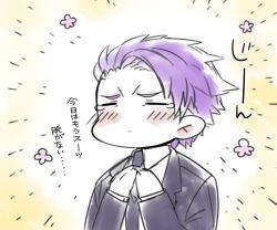 Rule 34 | 1boy, adjusting clothes, adjusting necktie, bad id, bad pixiv id, blush, business suit, check translation, colored eyelashes, closed eyes, fate/grand order, fate (series), formal, kagami jiima, kagami jīma, lancelot (fate/grand order), long sleeves, male focus, necktie, purple hair, solo, suit, tears, translation request, upper body