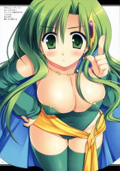 Rule 34 | 1990s (style), 1girl, breasts, cleavage, covered erect nipples, final fantasy, final fantasy iv, green eyes, green hair, highres, huge breasts, large breasts, leaning forward, leotard, matching hair/eyes, miyasu risa, non-web source, retro artstyle, revealing clothes, rydia (ff4), solo, thighhighs, tsundere