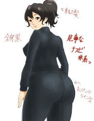 Rule 34 | 1girl, ass, black hair, blush, brown eyes, character request, denim, hero (do-belman), highres, huge ass, jeans, looking back, pants, pantylines, ponytail, simple background, solo, sweater, translation request